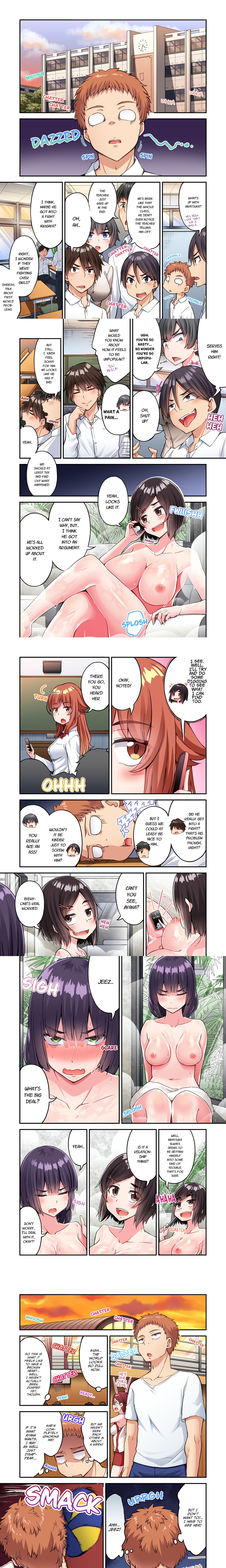 Traditional Job of Washing Girl’s Body (Uncensored) Page 3 - MangaHe
