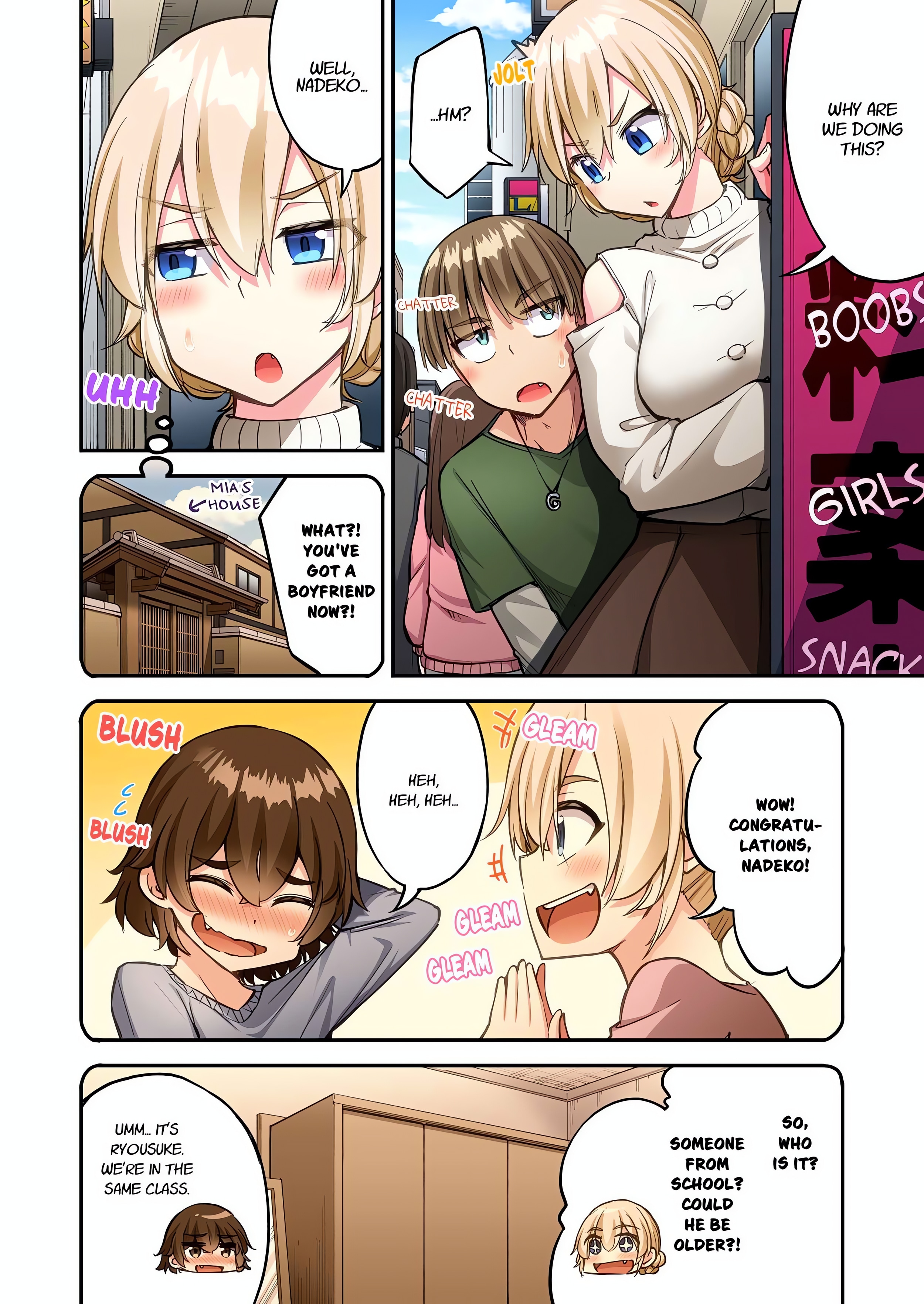 Traditional Job of Washing Girl’s Body (Uncensored) Page 6 - MangaHe