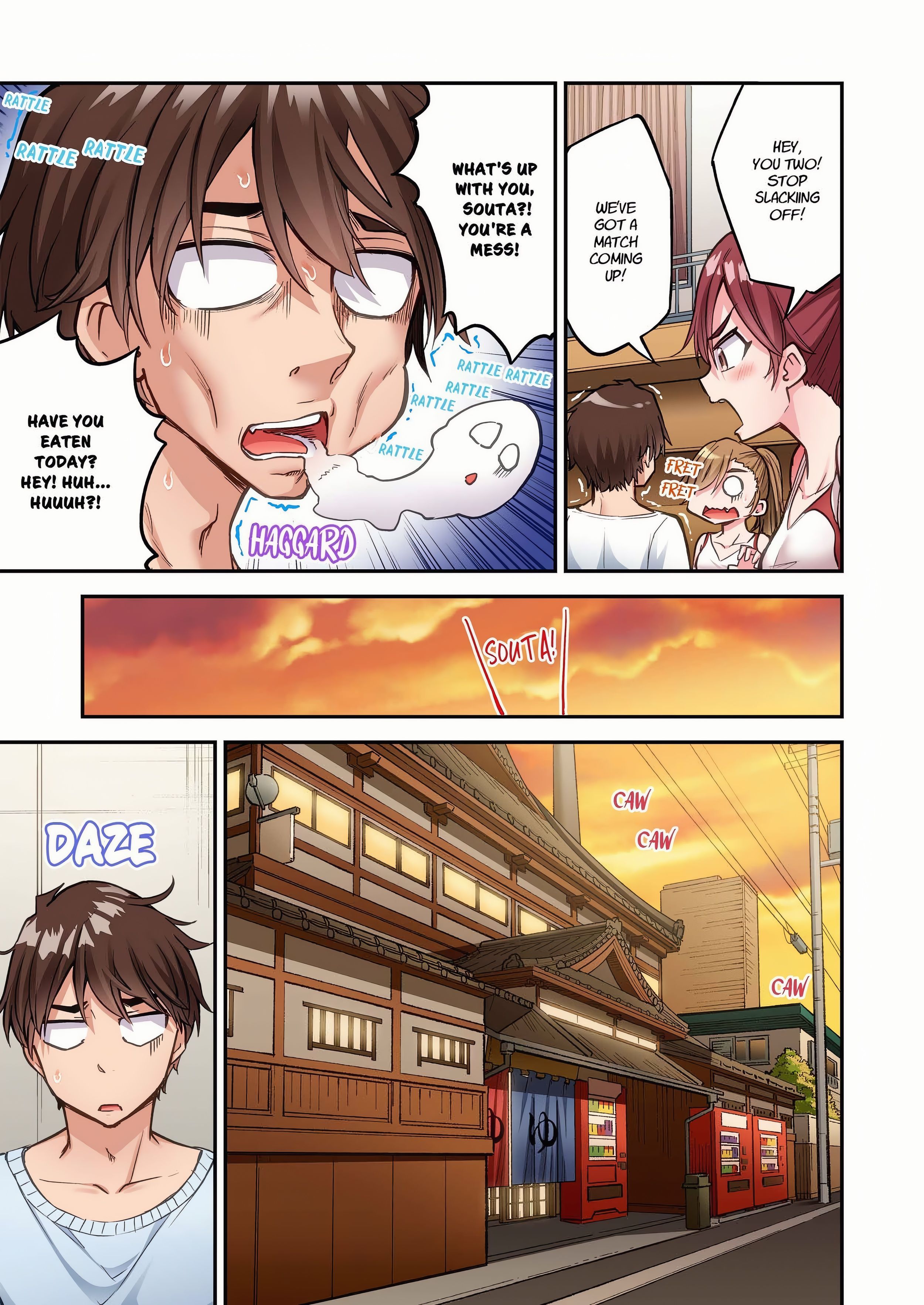 Traditional Job of Washing Girl’s Body (Uncensored) Page 3 - MangaHe