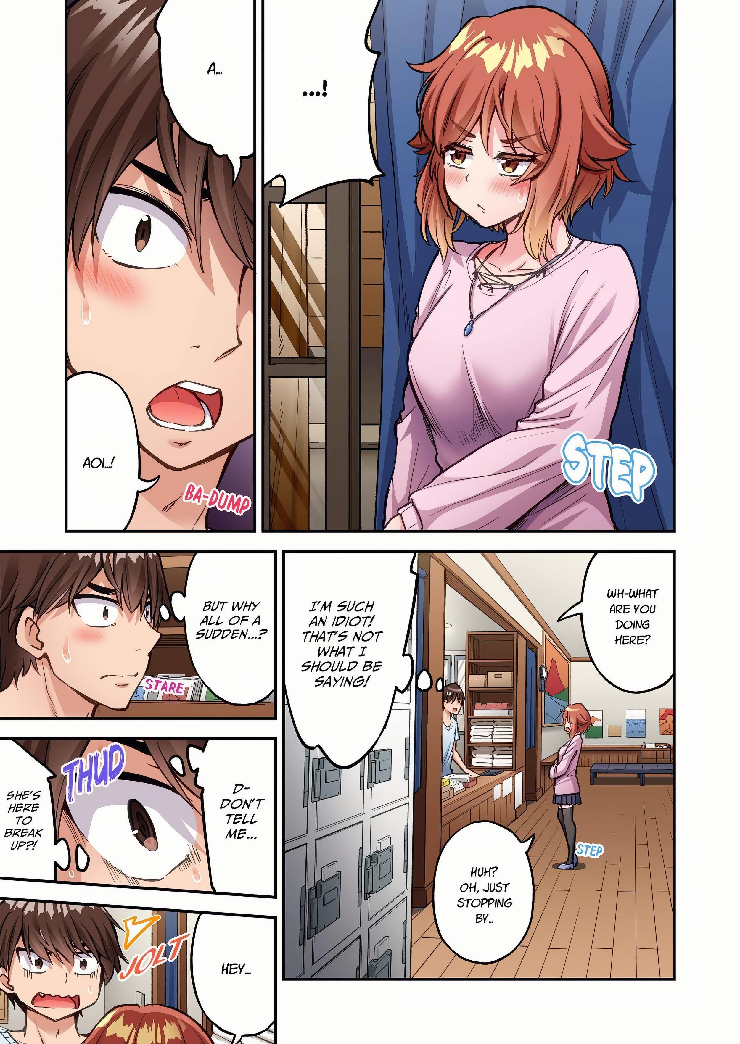 Traditional Job of Washing Girl’s Body (Uncensored) Page 5 - MangaHe