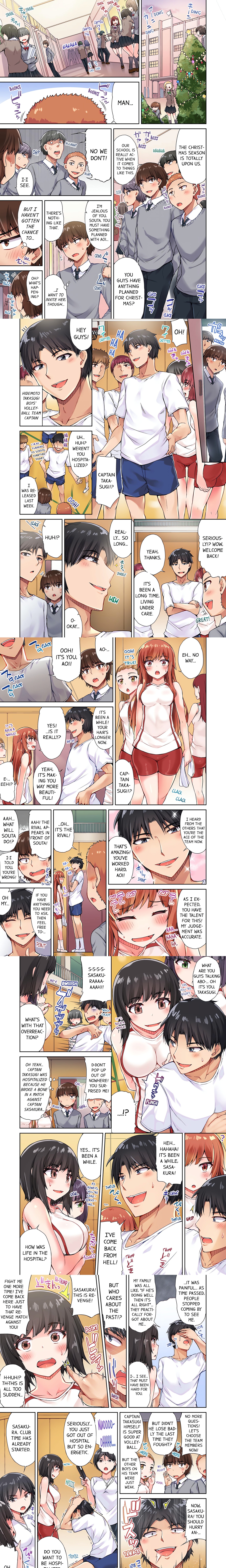 Traditional Job of Washing Girl’s Body (Uncensored) Page 3 - MangaHe