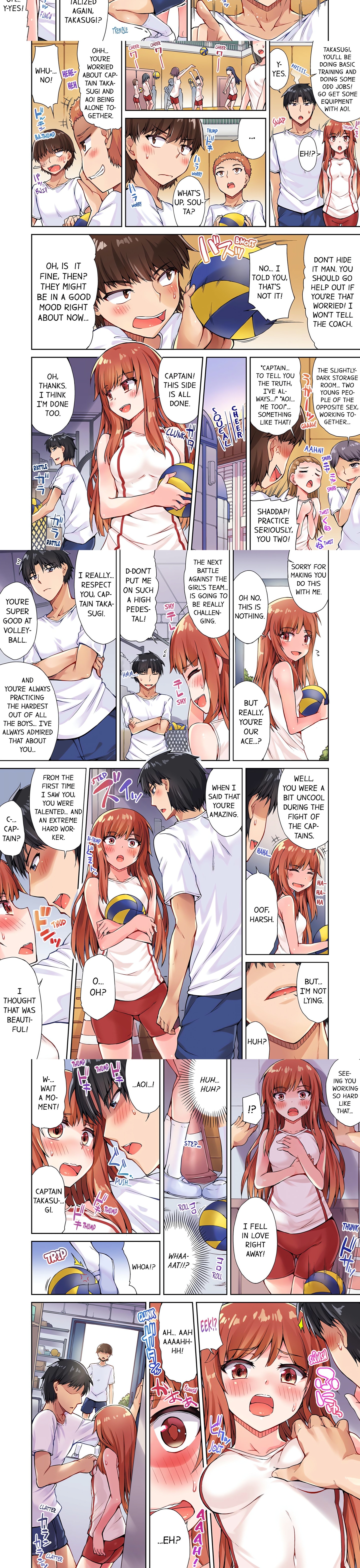 Traditional Job of Washing Girl’s Body (Uncensored) Page 4 - MangaHe