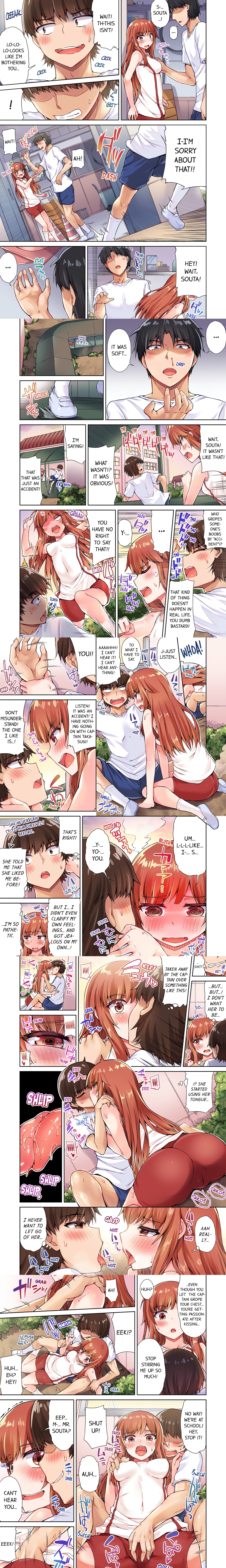Traditional Job of Washing Girl’s Body (Uncensored) Page 3 - MangaHe
