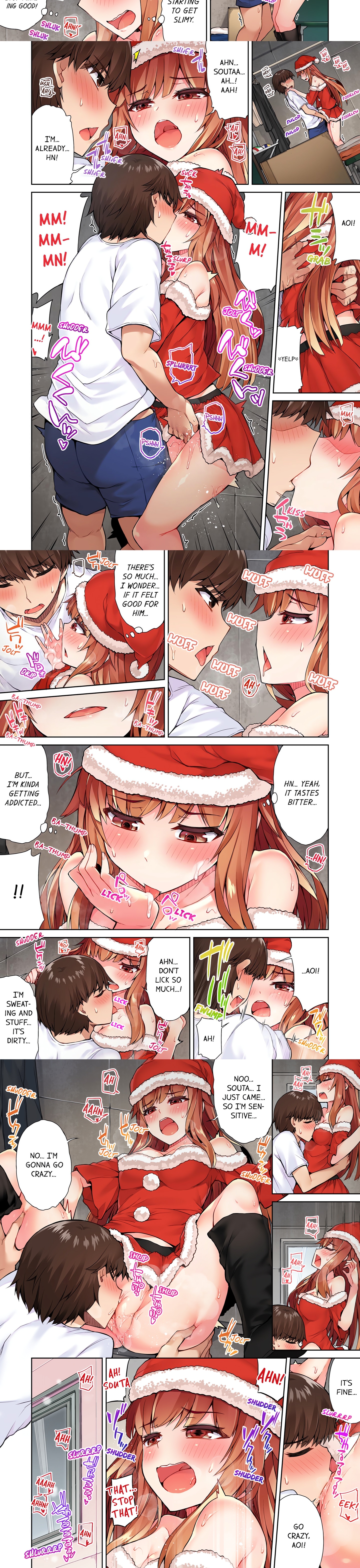 Traditional Job of Washing Girl’s Body (Uncensored) Page 4 - MangaHe