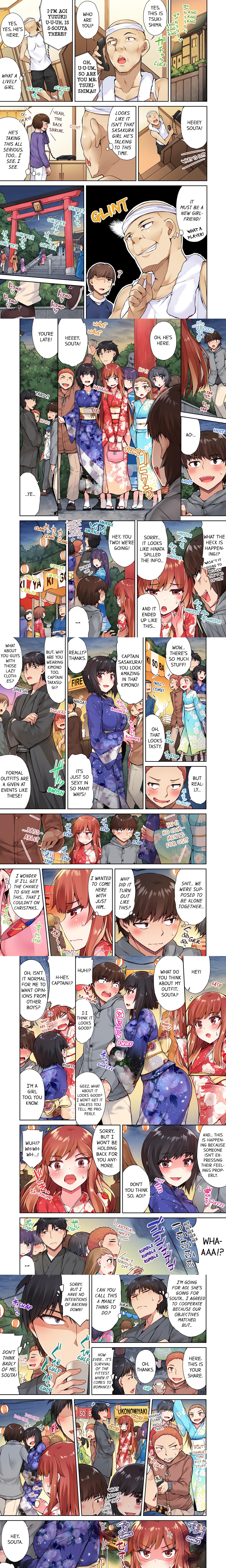 Traditional Job of Washing Girl’s Body (Uncensored) Page 3 - MangaHe