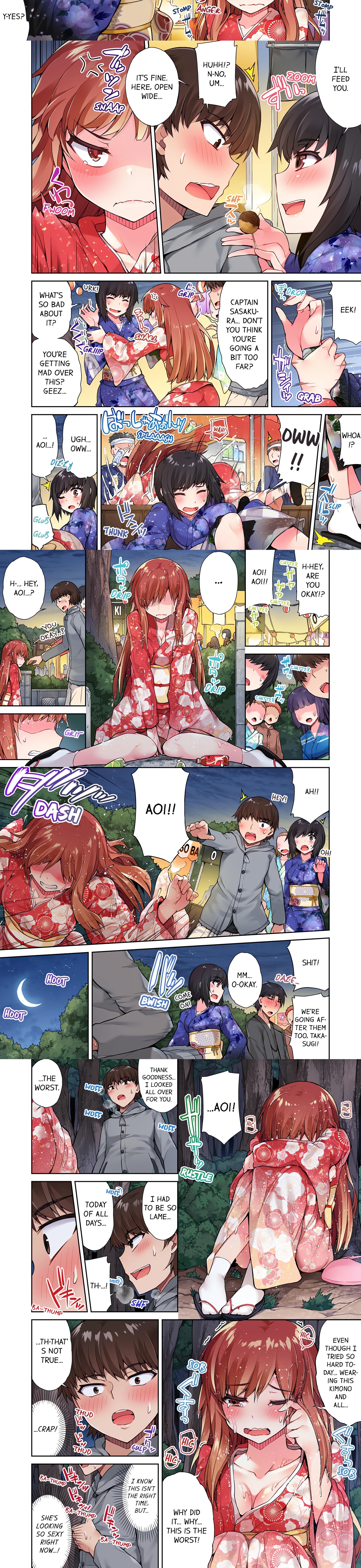 Traditional Job of Washing Girl’s Body (Uncensored) Page 4 - MangaHe