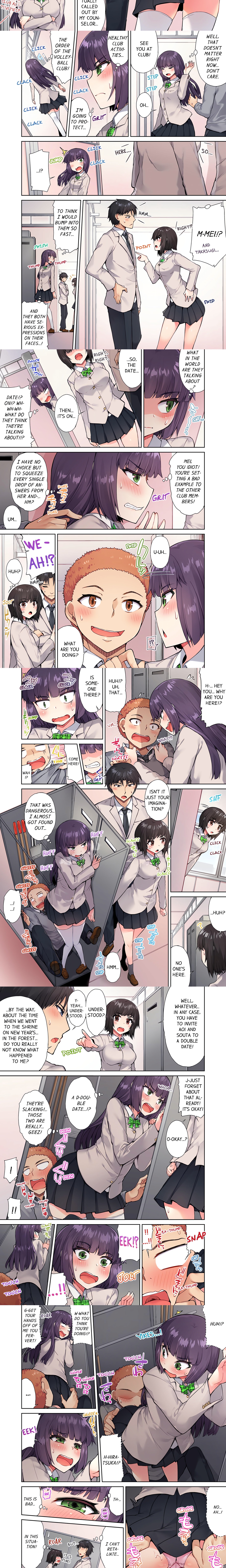 Traditional Job of Washing Girl’s Body (Uncensored) Page 4 - MangaHe