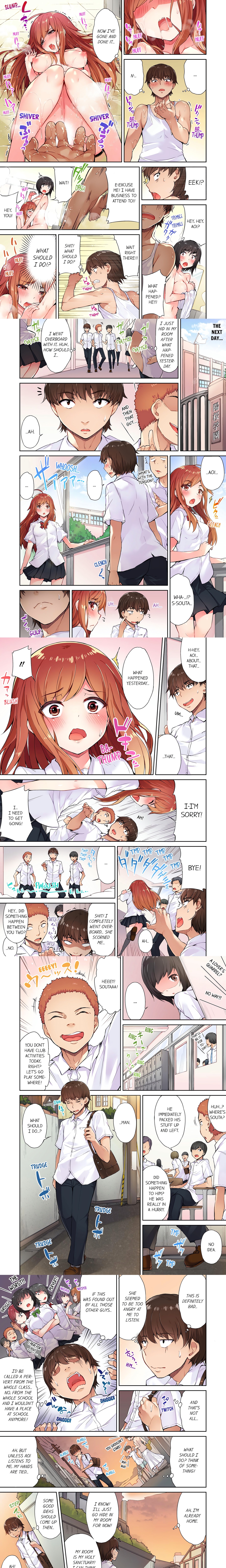 Traditional Job of Washing Girl’s Body (Uncensored) Page 3 - MangaHe