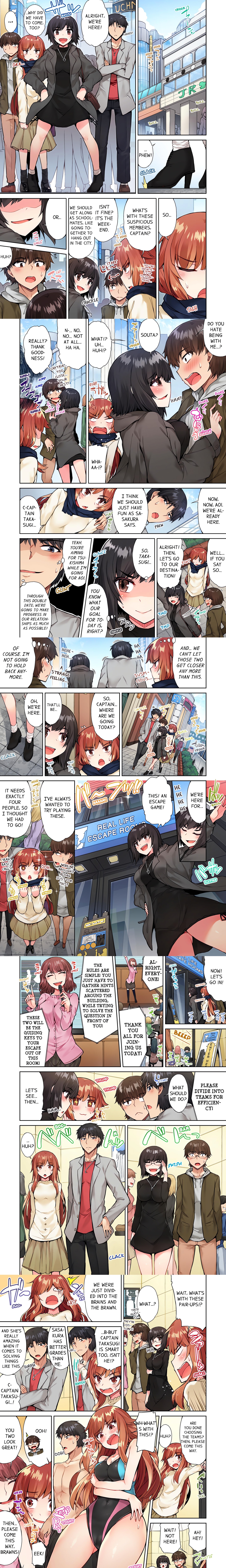 Traditional Job of Washing Girl’s Body (Uncensored) Page 3 - MangaHe