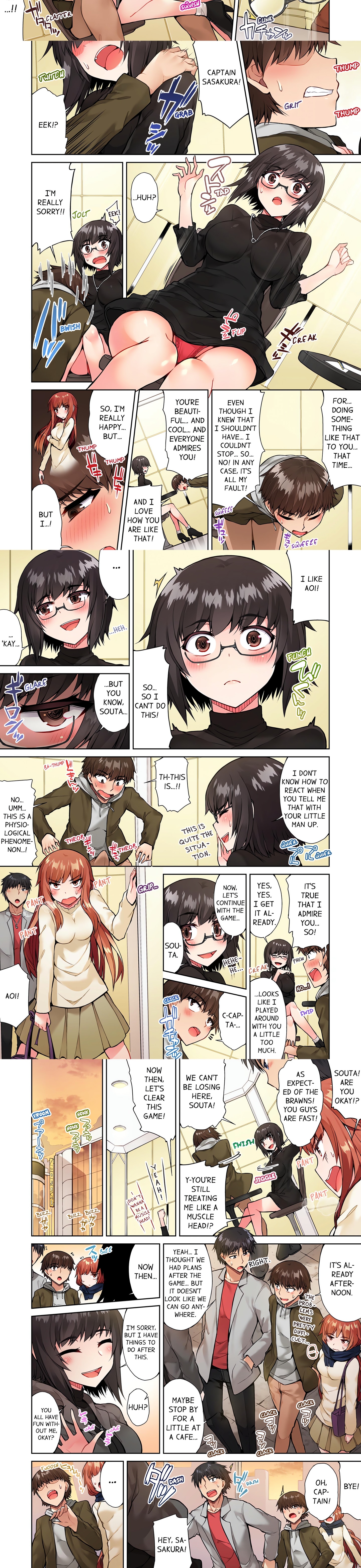 Traditional Job of Washing Girl’s Body (Uncensored) Page 4 - MangaHe