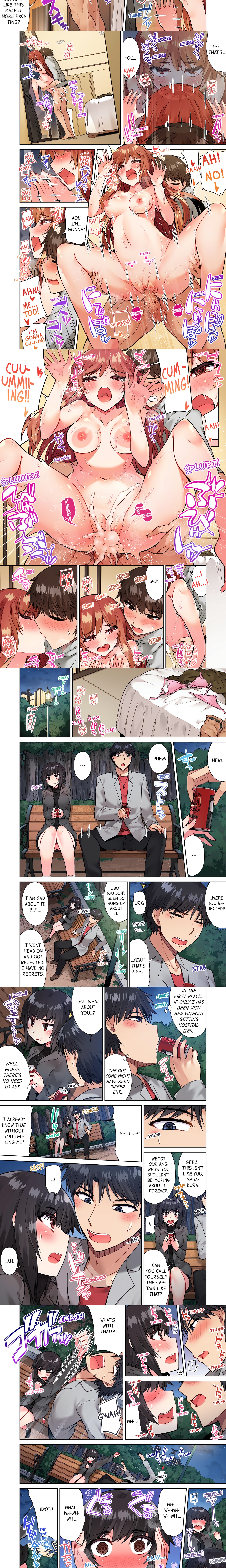 Traditional Job of Washing Girl’s Body (Uncensored) Page 4 - MangaHe