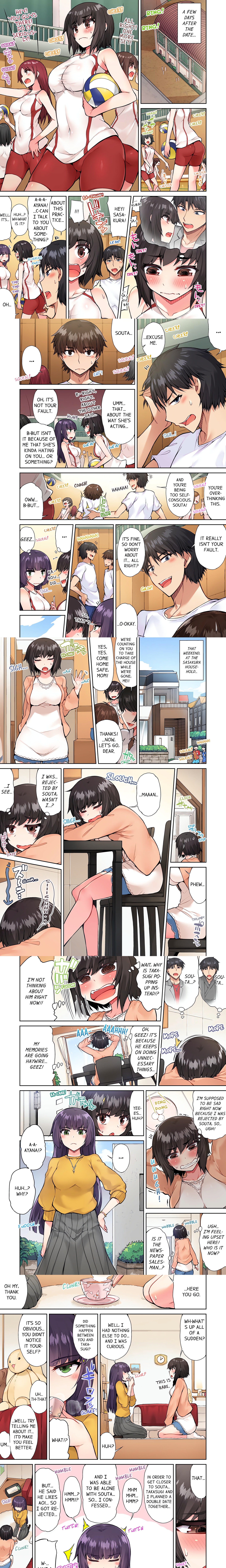 Traditional Job of Washing Girl’s Body (Uncensored) Page 3 - MangaHe