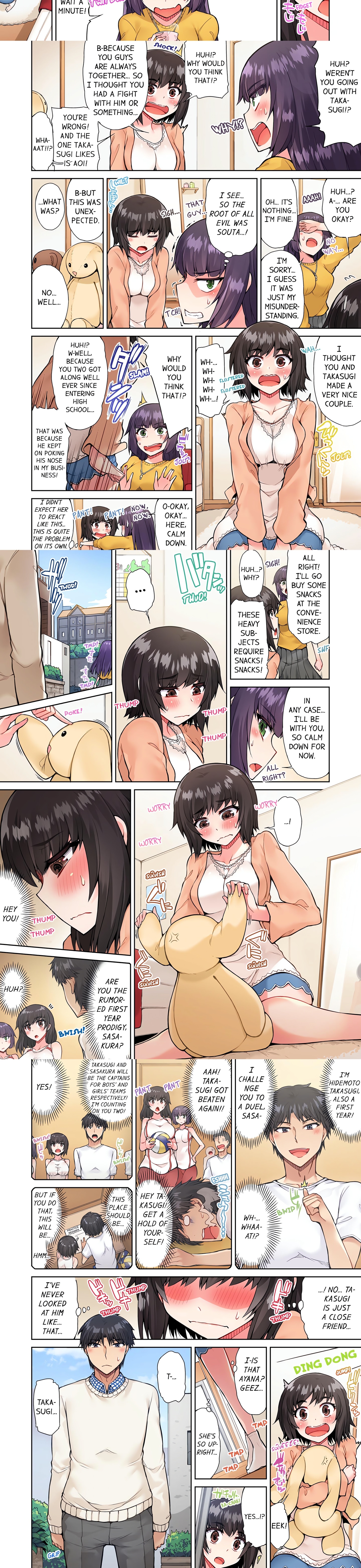 Traditional Job of Washing Girl’s Body (Uncensored) Page 4 - MangaHe