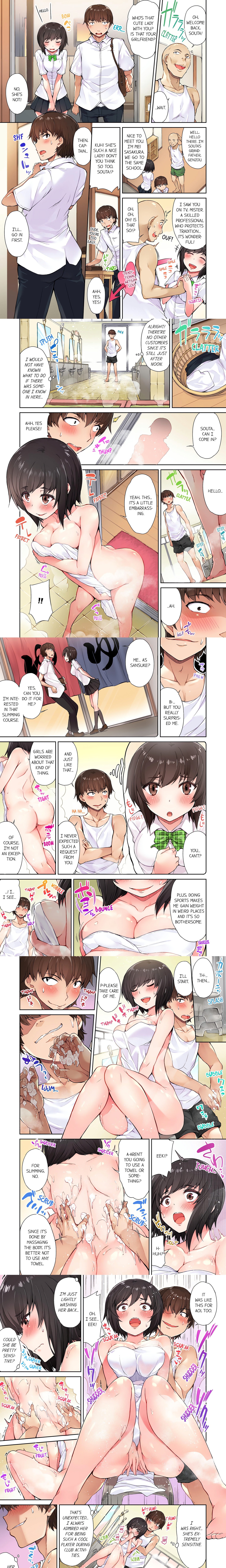 Traditional Job of Washing Girl’s Body (Uncensored) Page 3 - MangaHe
