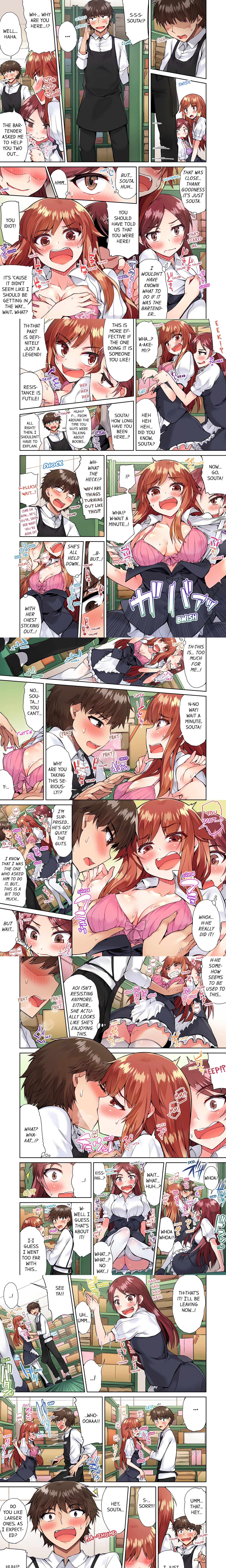 Traditional Job of Washing Girl’s Body (Uncensored) Page 3 - MangaHe
