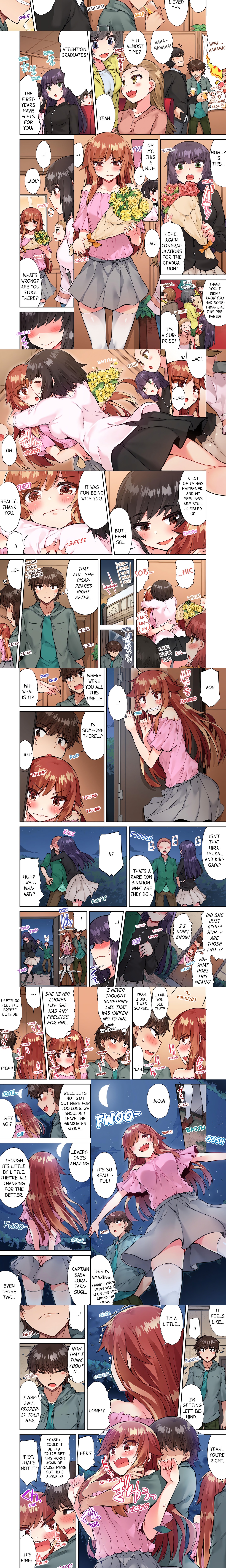 Traditional Job of Washing Girl’s Body (Uncensored) Page 4 - MangaHe