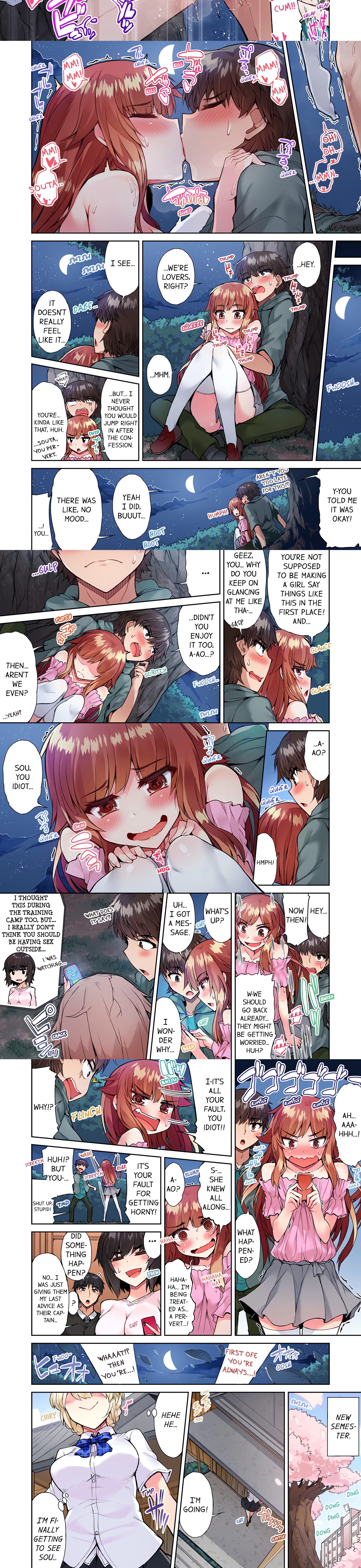 Traditional Job of Washing Girl’s Body (Uncensored) Page 4 - MangaHe