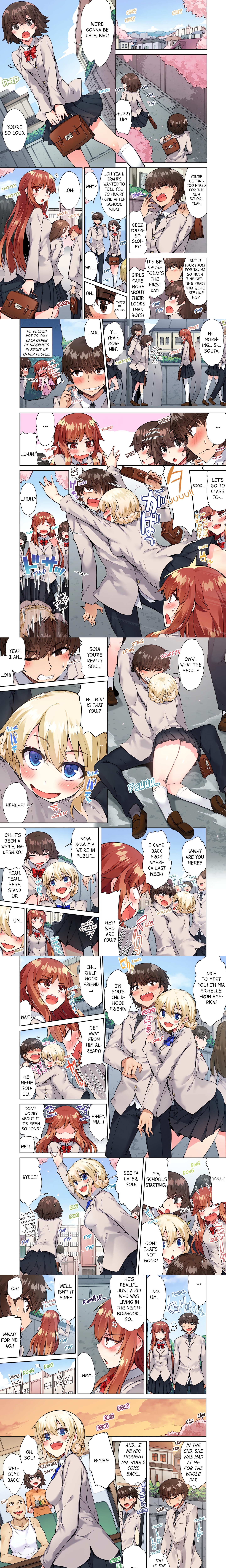 Traditional Job of Washing Girl’s Body (Uncensored) Page 3 - MangaHe