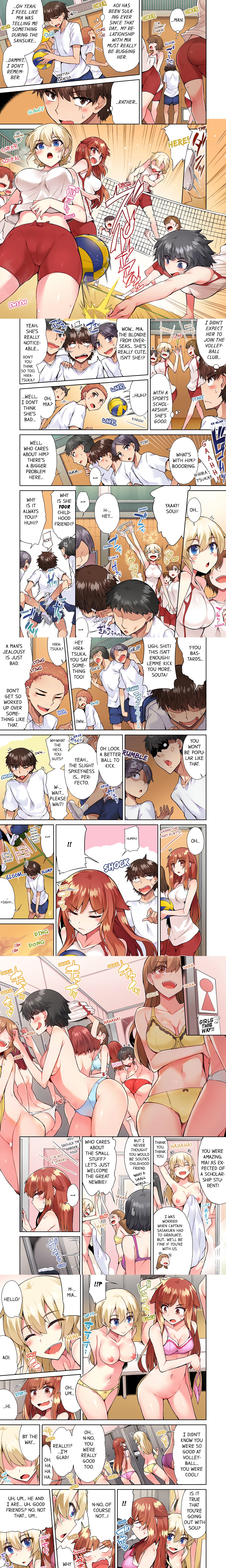 Traditional Job of Washing Girl’s Body (Uncensored) Page 3 - MangaHe