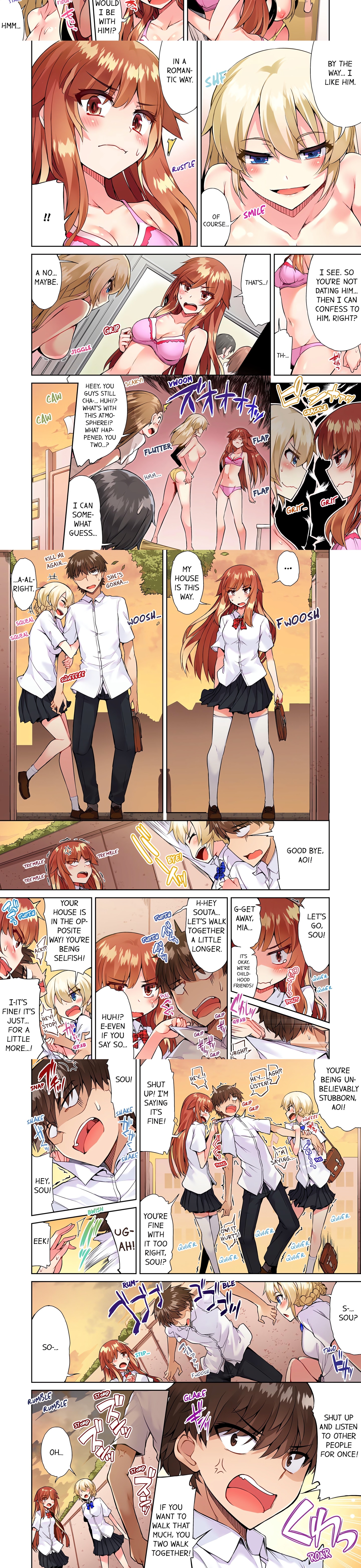 Traditional Job of Washing Girl’s Body (Uncensored) Page 4 - MangaHe