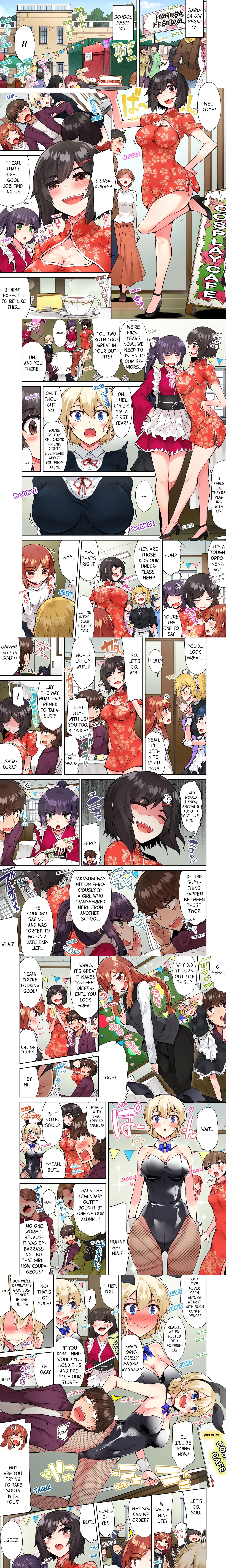 Traditional Job of Washing Girl’s Body (Uncensored) Page 3 - MangaHe