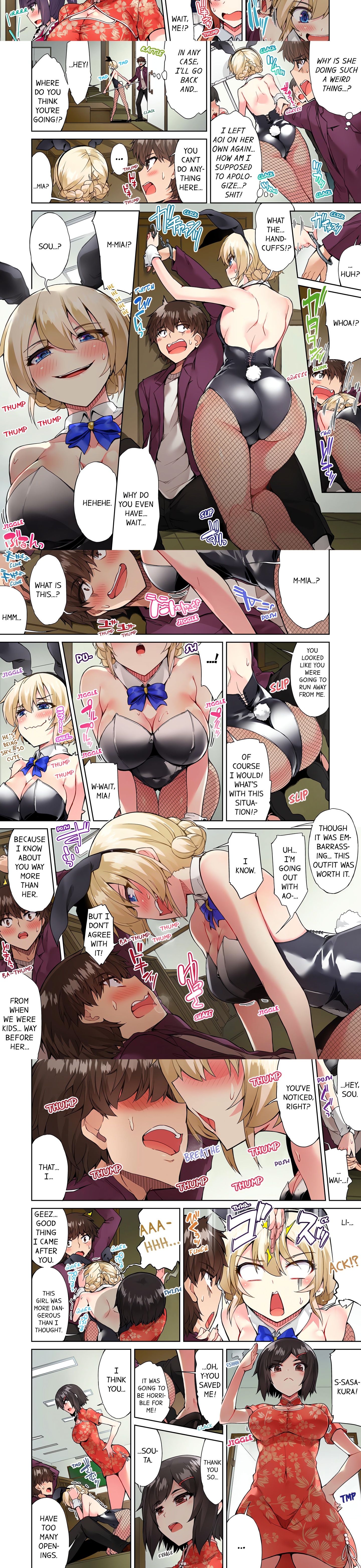 Traditional Job of Washing Girl’s Body (Uncensored) Page 4 - MangaHe