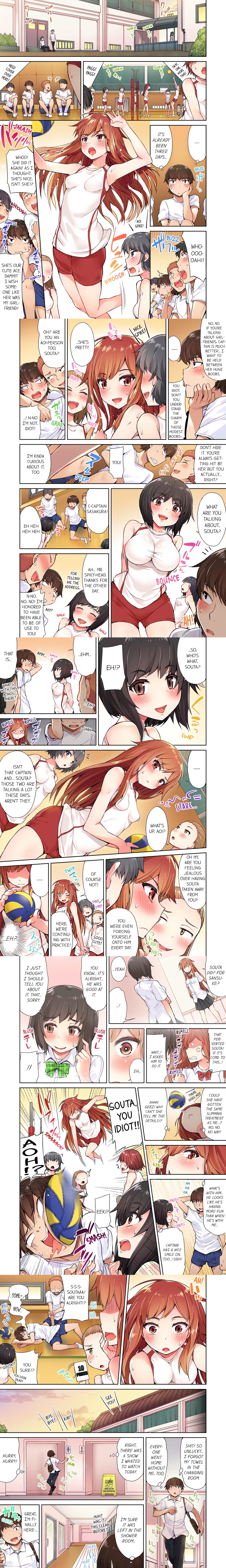 Traditional Job of Washing Girl’s Body (Uncensored) Page 3 - MangaHe