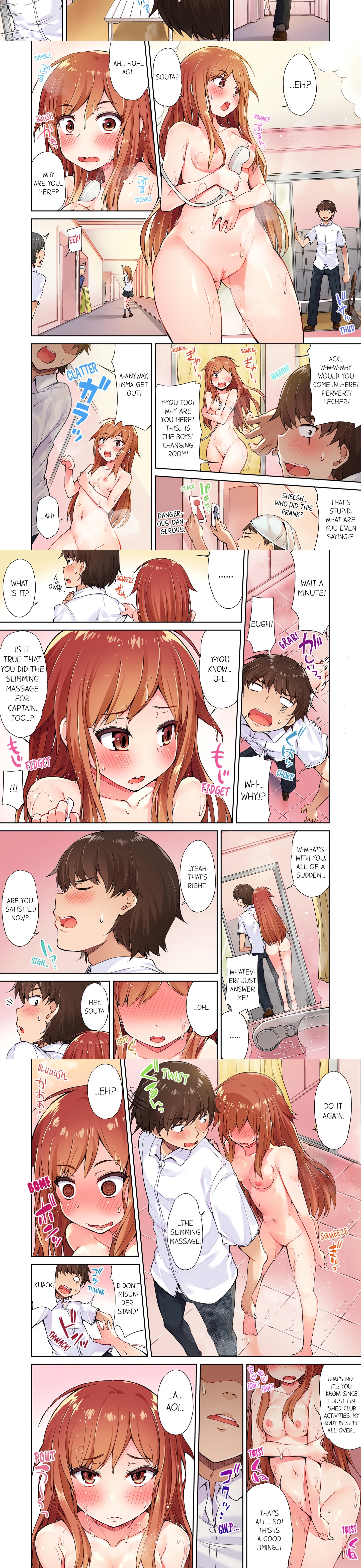 Traditional Job of Washing Girl’s Body (Uncensored) Page 4 - MangaHe