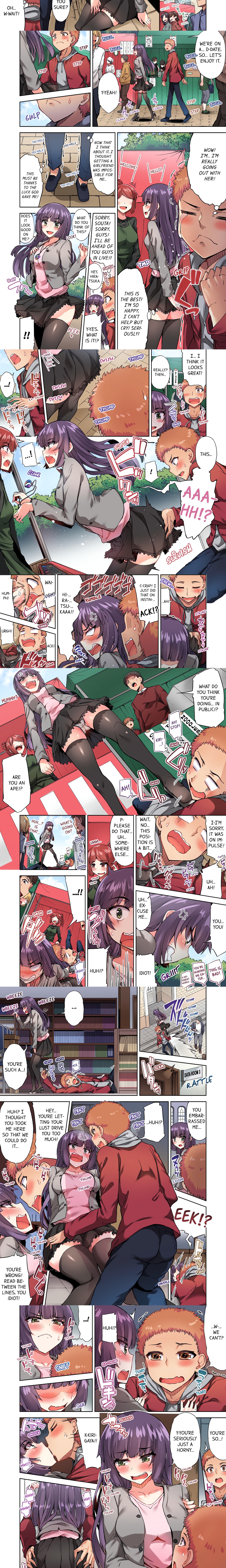 Traditional Job of Washing Girl’s Body (Uncensored) Page 4 - MangaHe