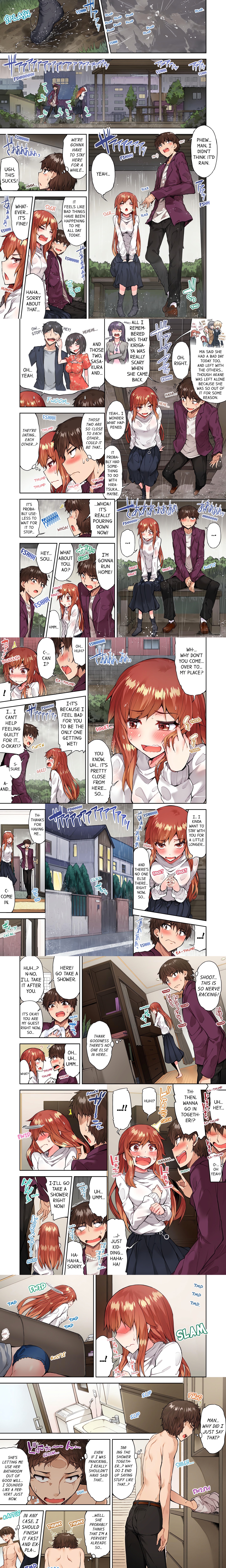 Traditional Job of Washing Girl’s Body (Uncensored) Page 3 - MangaHe