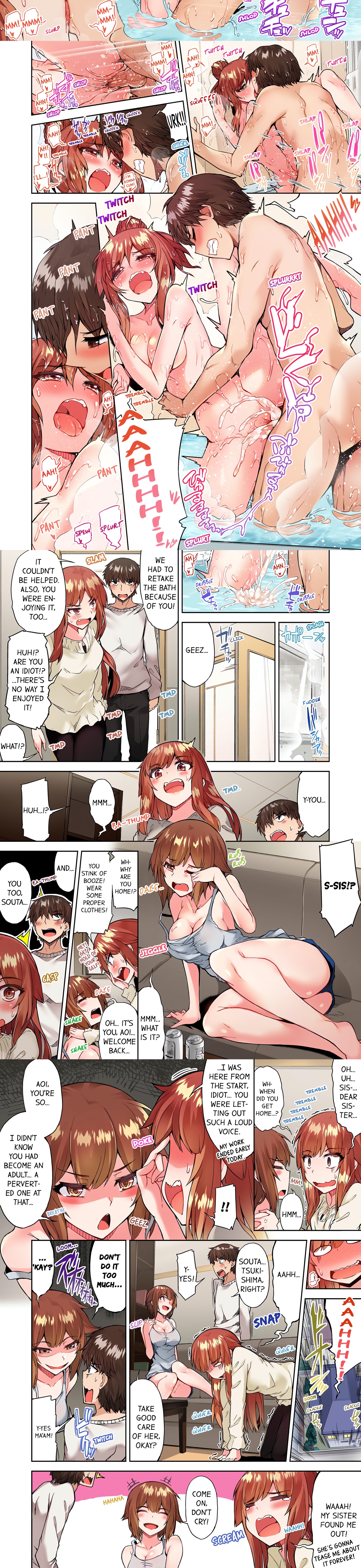 Traditional Job of Washing Girl’s Body (Uncensored) Page 4 - MangaHe