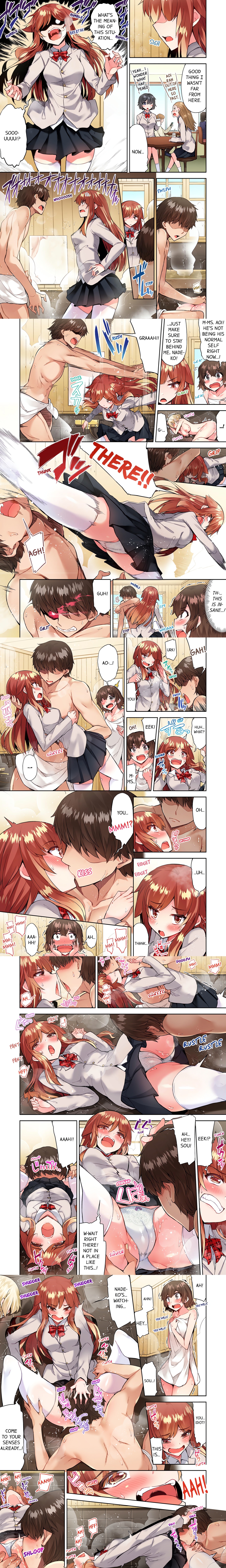 Traditional Job of Washing Girl’s Body (Uncensored) Page 3 - MangaHe
