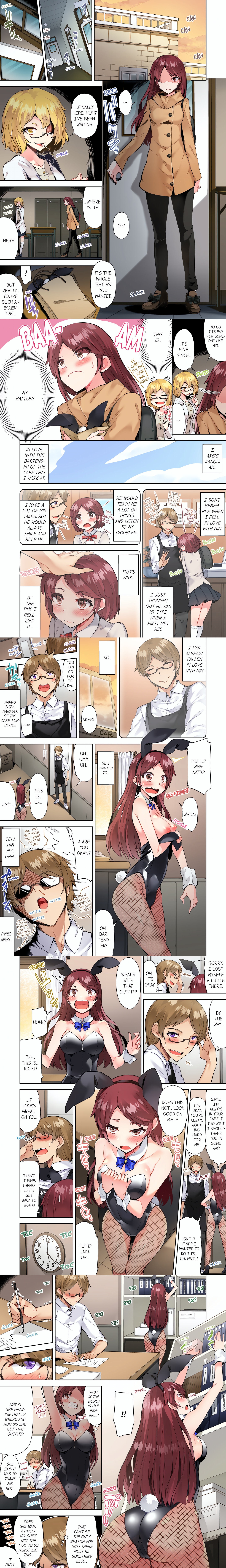 Traditional Job of Washing Girl’s Body (Uncensored) Page 3 - MangaHe