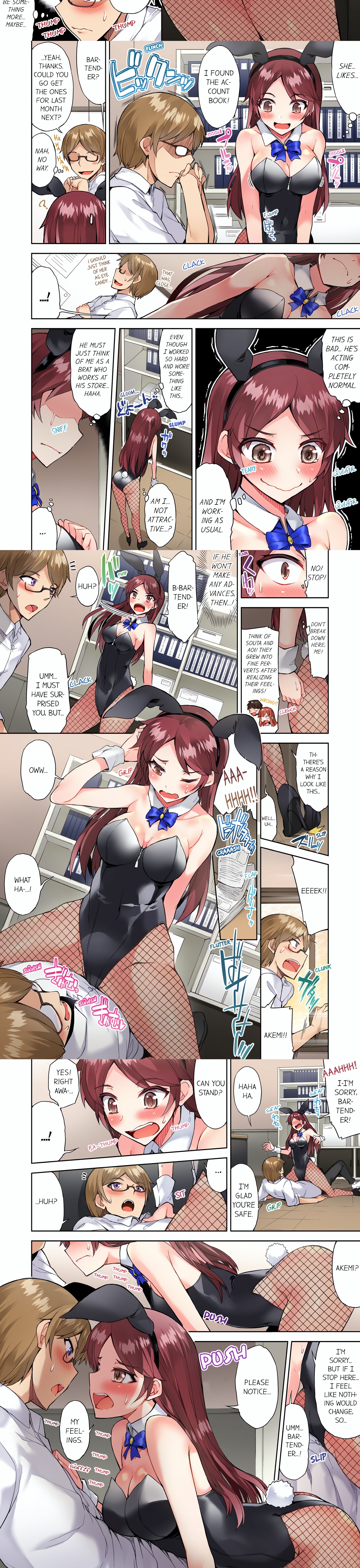 Traditional Job of Washing Girl’s Body (Uncensored) Page 4 - MangaHe