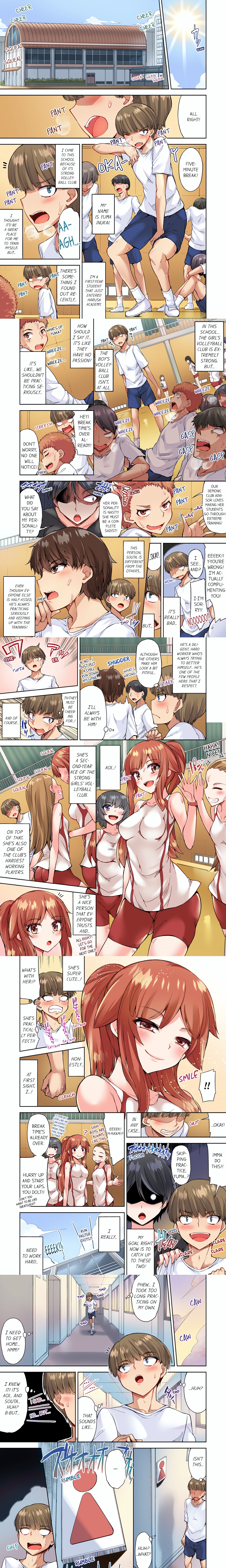 Traditional Job of Washing Girl’s Body (Uncensored) Page 3 - MangaHe