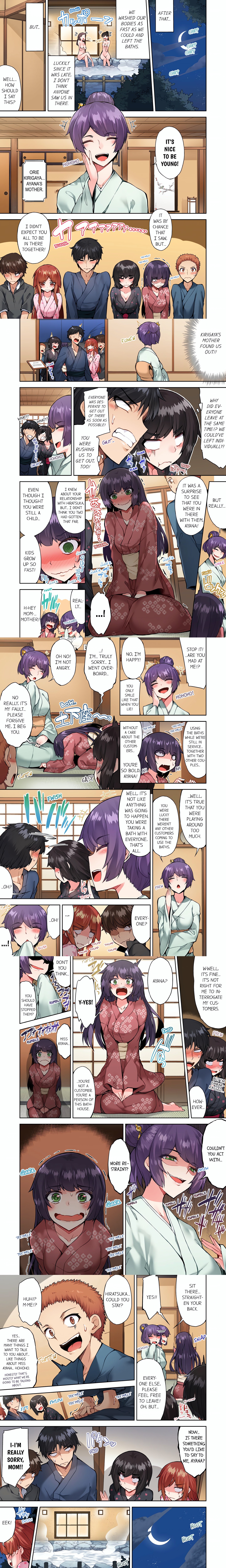 Traditional Job of Washing Girl’s Body (Uncensored) Page 3 - MangaHe