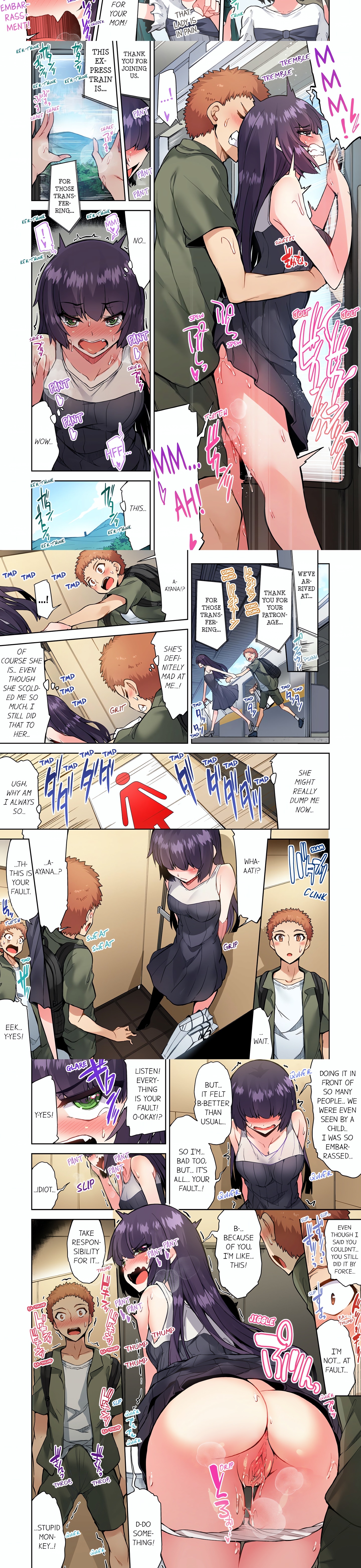 Traditional Job of Washing Girl’s Body (Uncensored) Page 4 - MangaHe