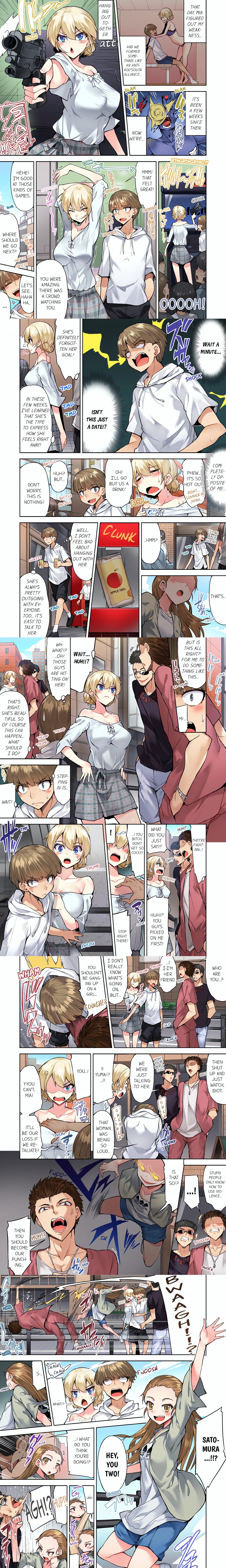 Traditional Job of Washing Girl’s Body (Uncensored) Page 3 - MangaHe
