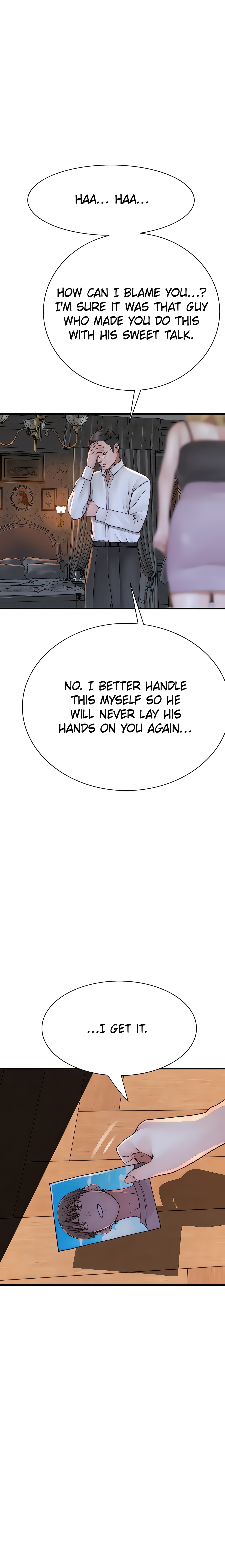 Addicted to My Mom (Official) Page 3 - MangaHe
