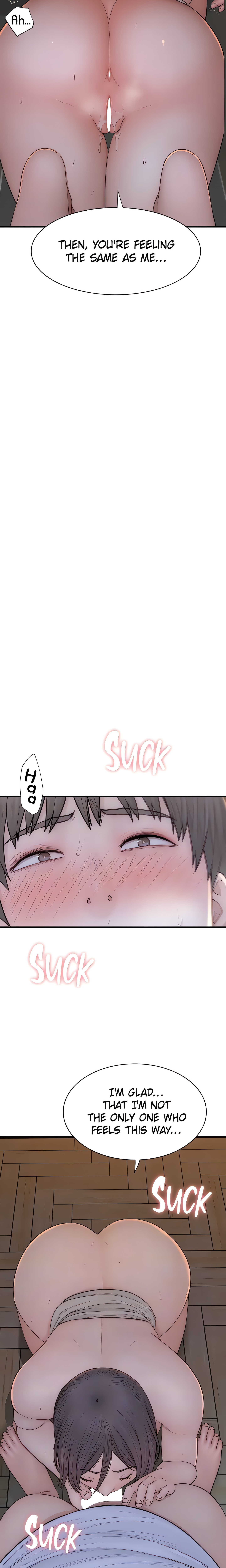 Addicted to My Mom (Official) Page 15 - MangaHe