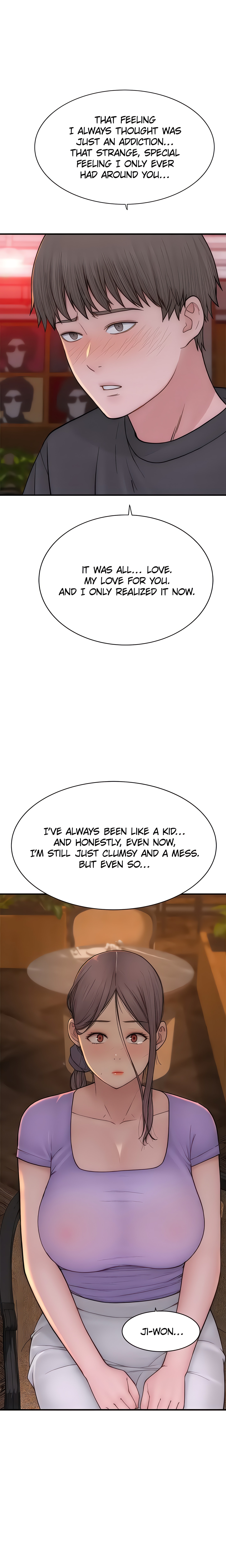 Addicted to My Mom (Official) Page 3 - MangaHe