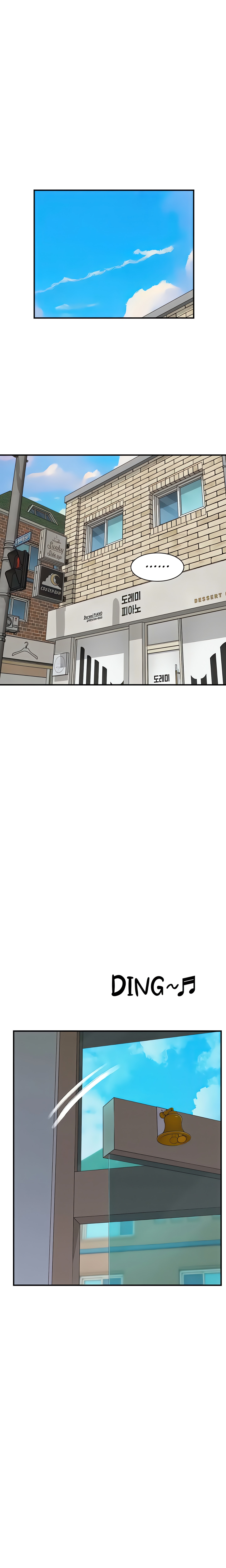 Addicted to My Mom (Official) Page 13 - MangaHe