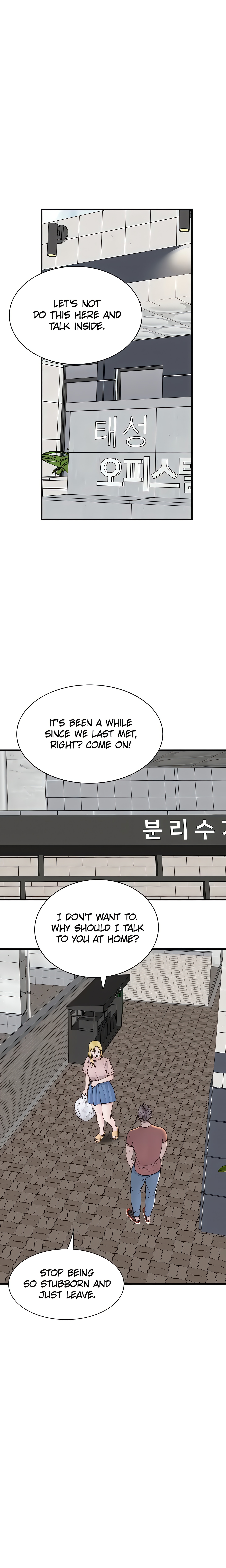 Addicted to My Mom (Official) Page 24 - MangaHe