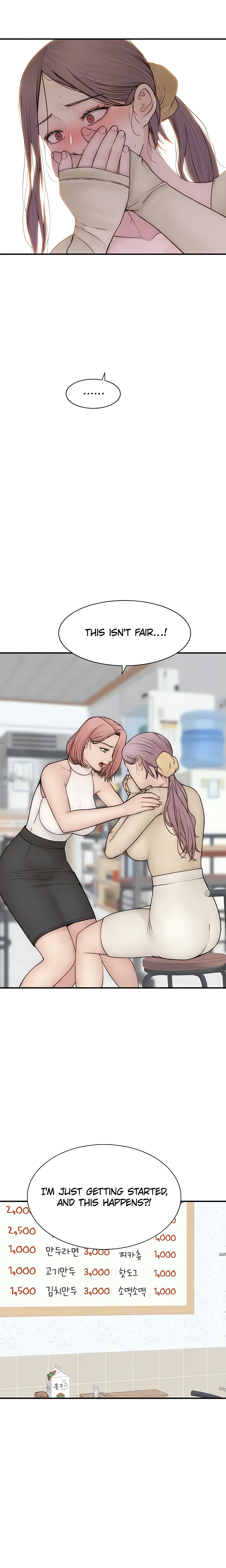 Addicted to My Mom (Official) Page 7 - MangaHe