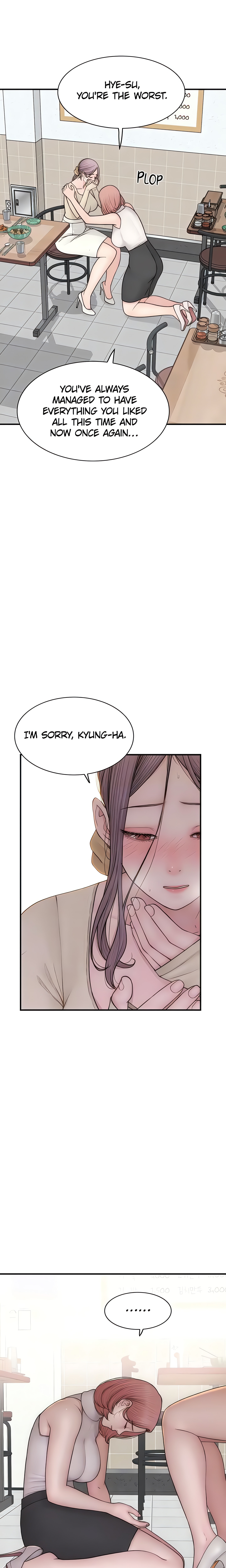Addicted to My Mom (Official) Page 8 - MangaHe