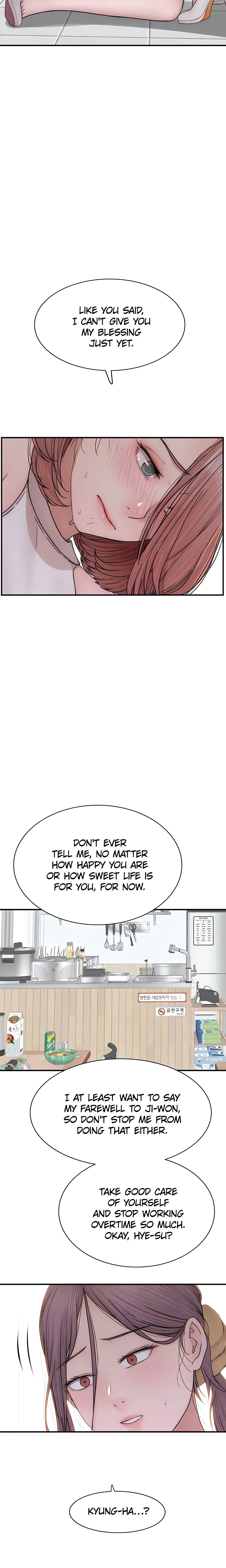 Addicted to My Mom (Official) Page 9 - MangaHe