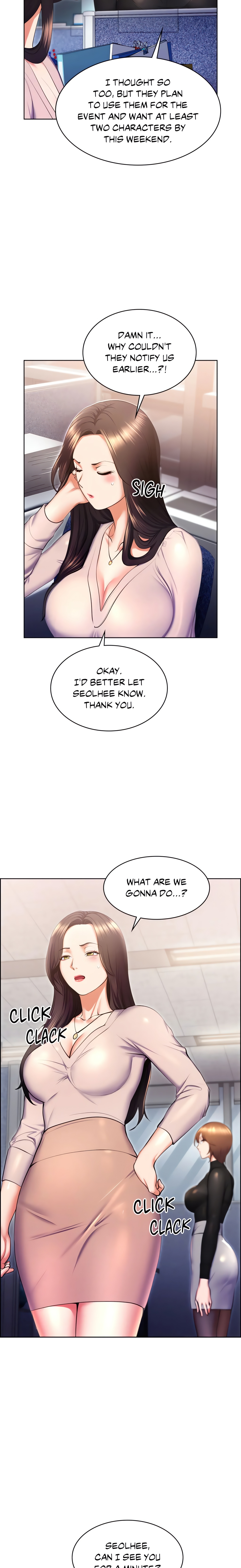Don’t Hate the Player (Official Uncensored) Page 9 - MangaHe