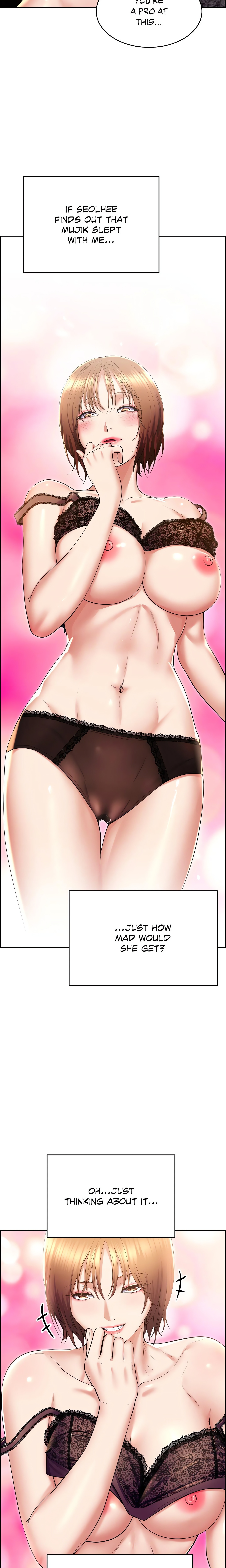 Don’t Hate the Player (Official Uncensored) Page 11 - MangaHe