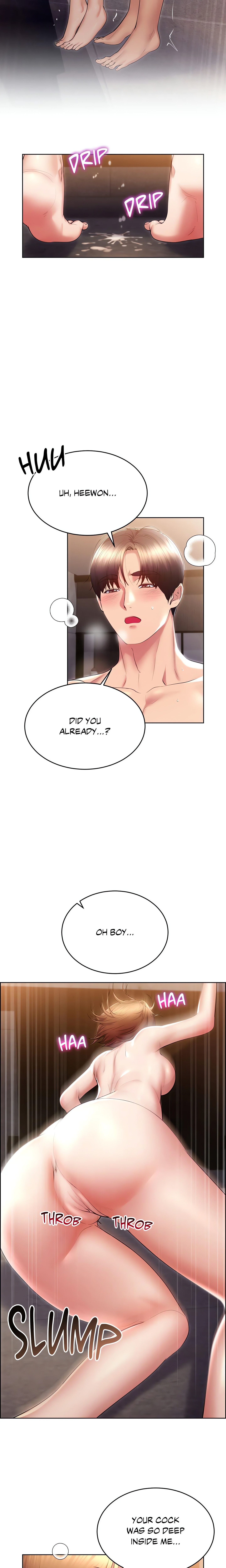 Don’t Hate the Player (Official Uncensored) Page 12 - MangaHe