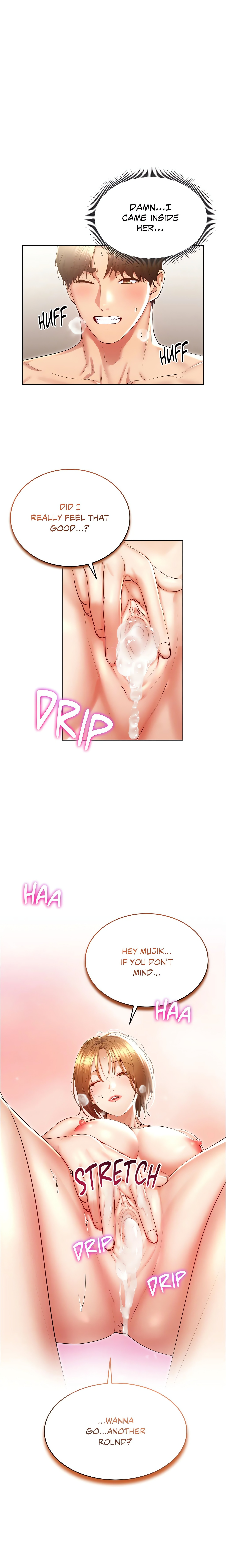 Don’t Hate the Player (Official Uncensored) Page 3 - MangaHe